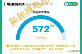 英超夺冠概率：曼城43%，利物浦35%，阿森纳22%